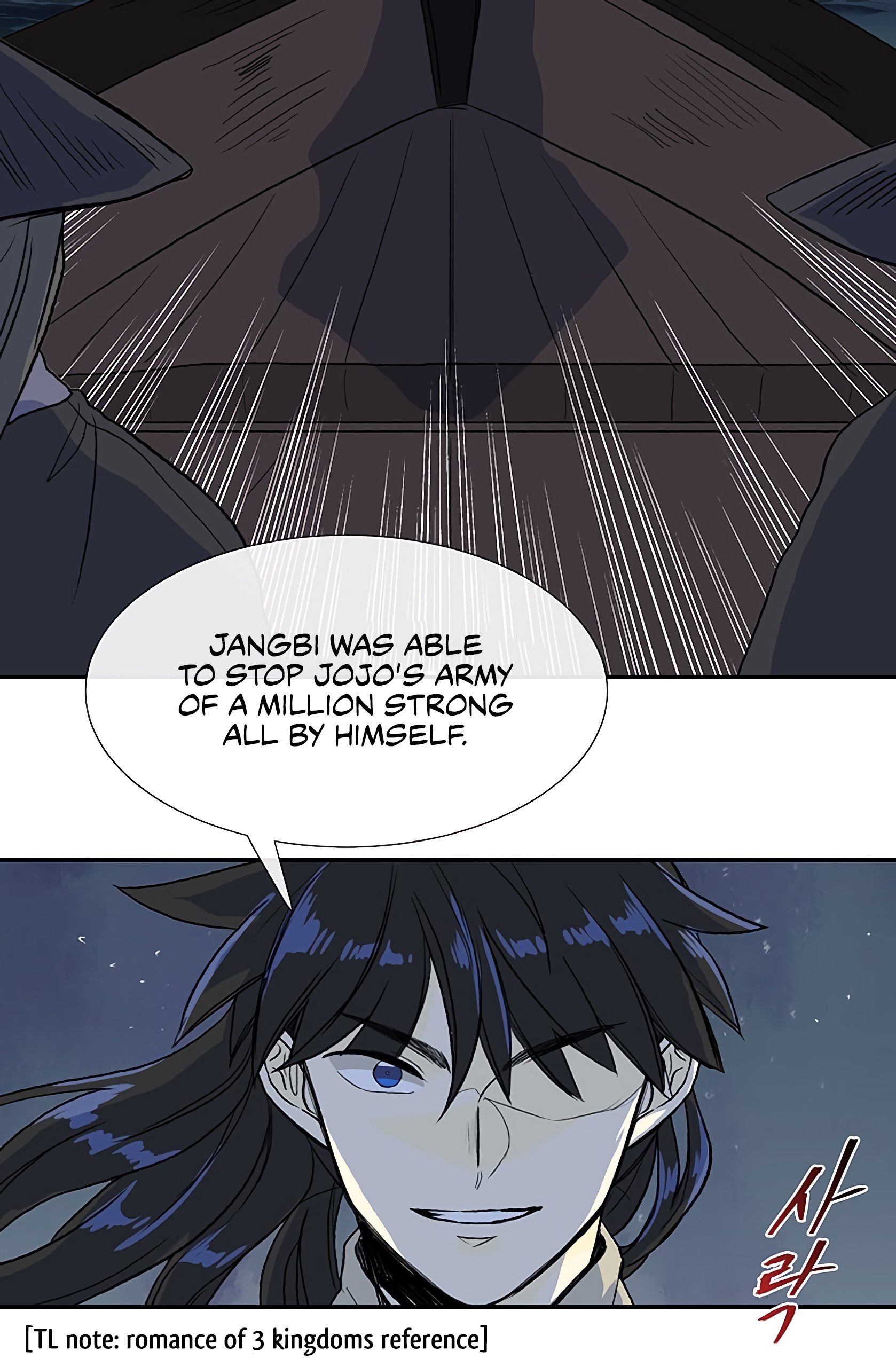 The Scholar's Reincarnation Chapter 108 28